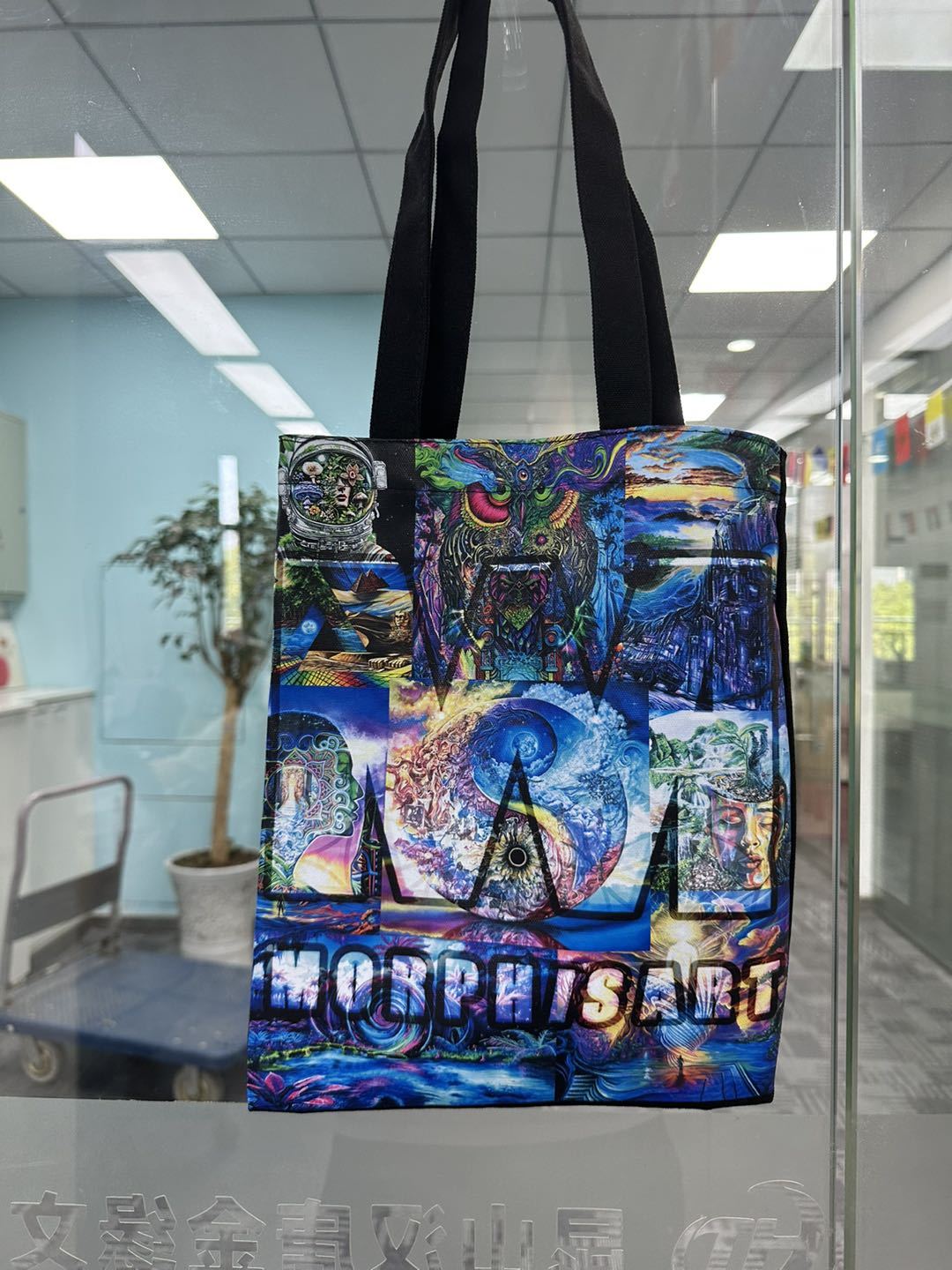 Tote Bag