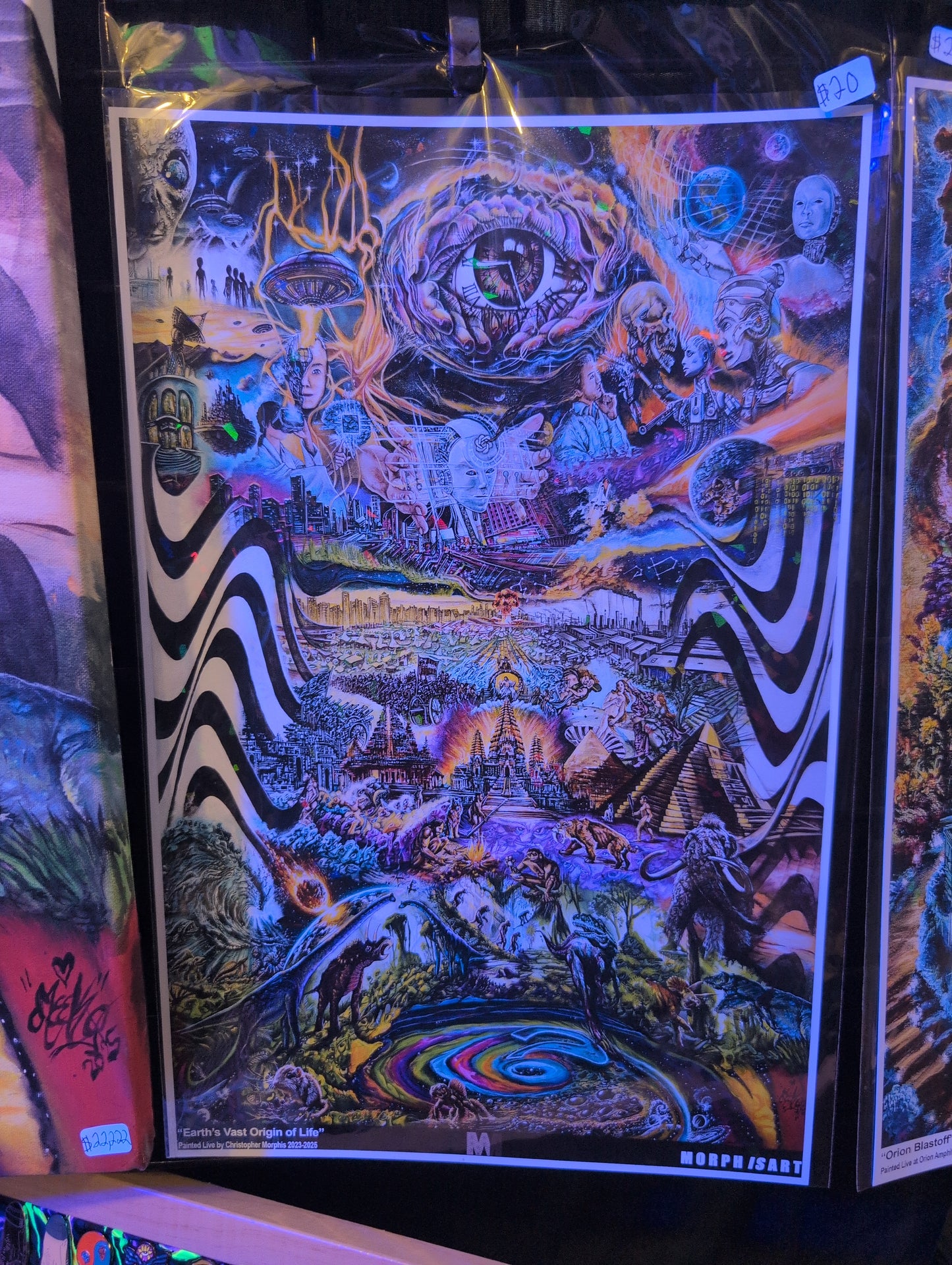 Lost Lands 2025 11 x 17 Holographic poster print